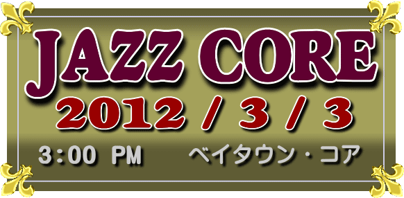 JAZZ CORE 2012